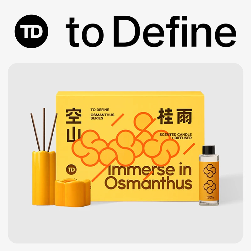 寓义to define 空山桂雨香薰礼盒桂花无火香氛蜡烛桂花香浪漫清新