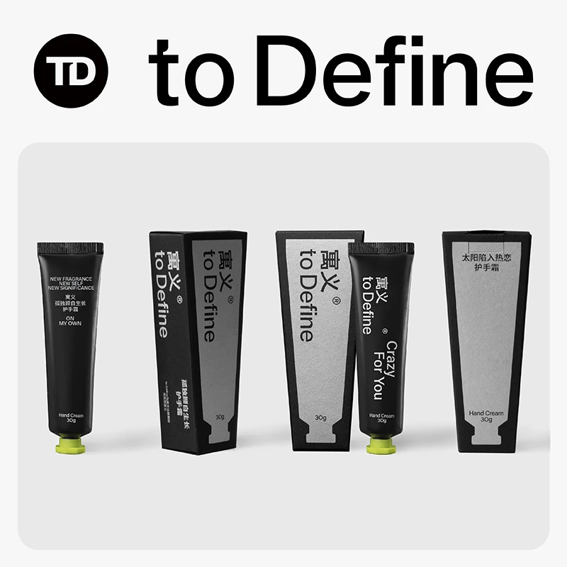 寓义to Define我明白我系列香氛护手霜春夏轻薄保湿留香润护防干