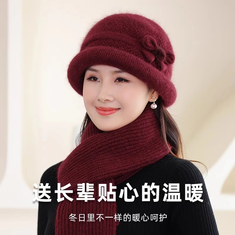 中老年人妈妈帽子女冬季新款保暖老人奶奶秋冬天老太太针织毛线帽