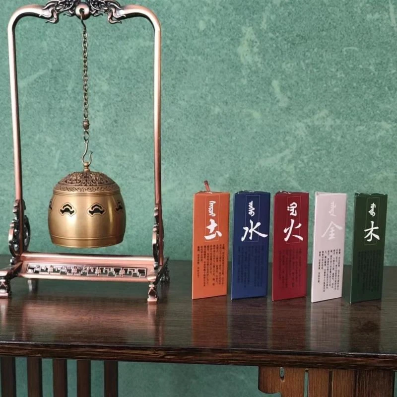 敦布仁钦【新人福福】高端品鉴香小五行香整套 体验装