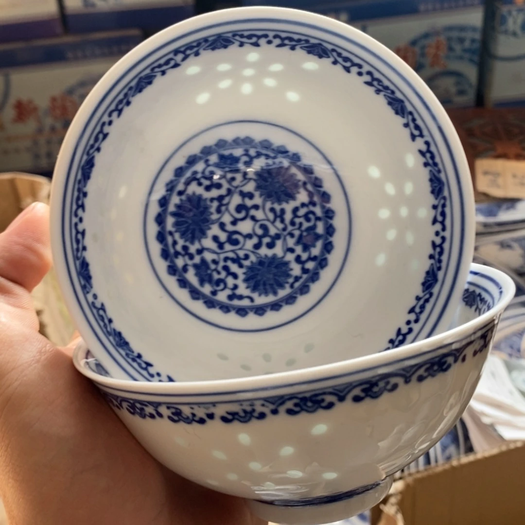 【闪购商品】硬质细瓷碗