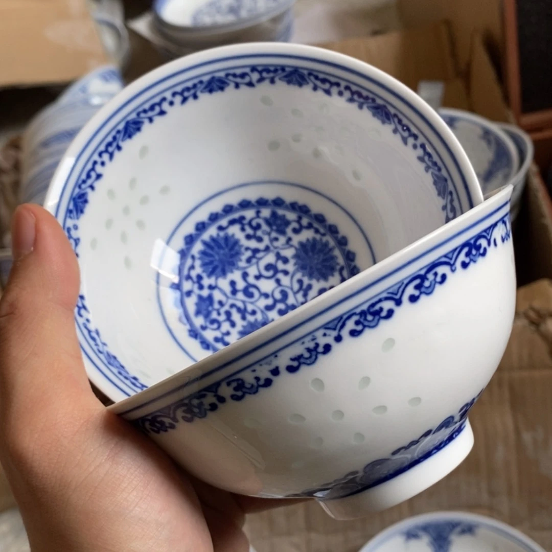 【闪购商品】硬质细瓷碗