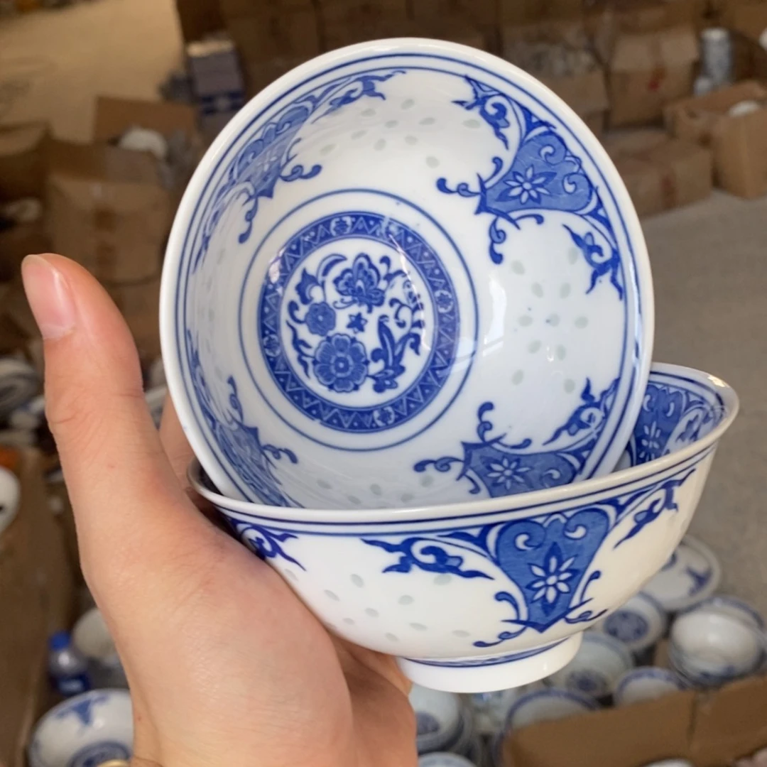 【闪购商品】硬质细瓷碗