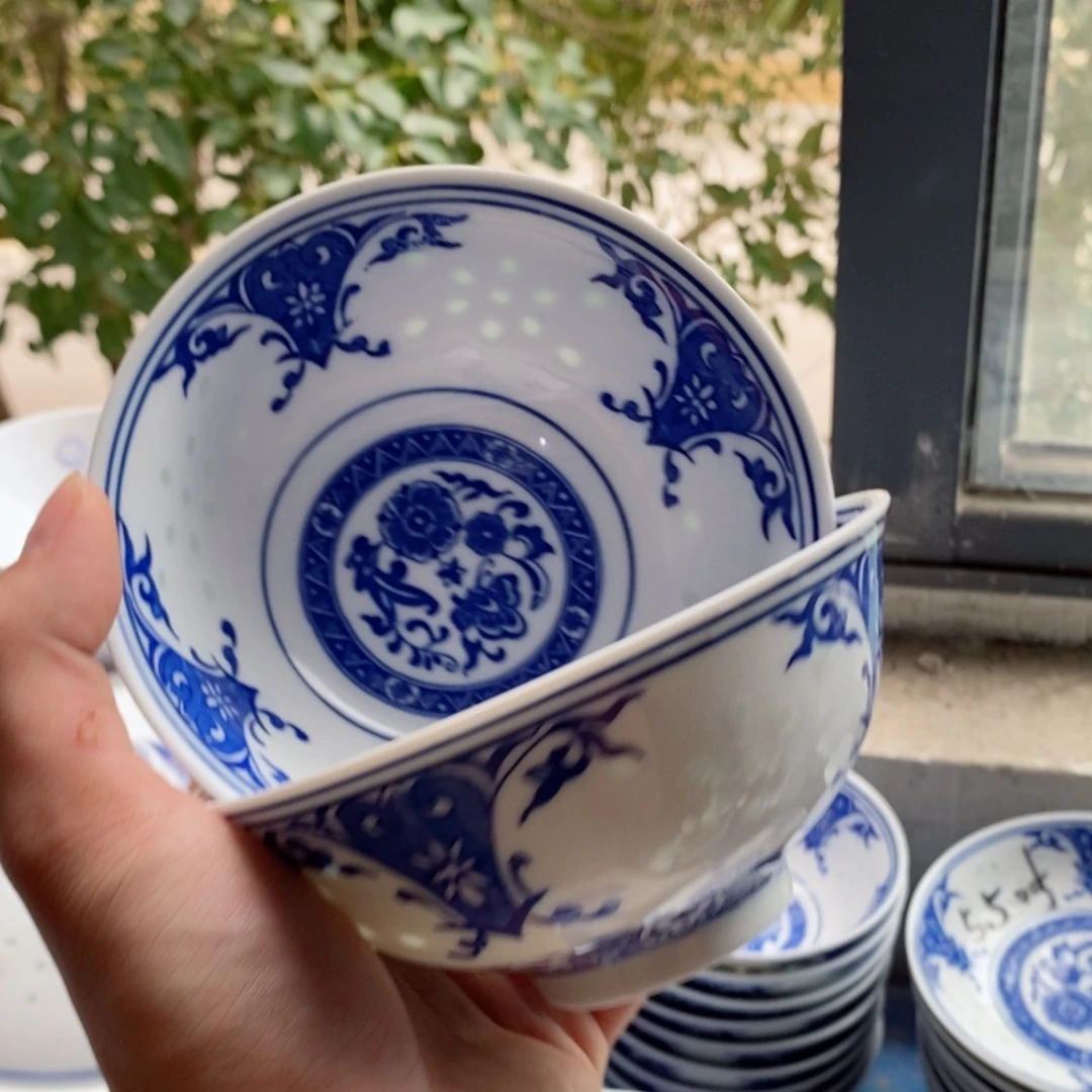 【闪购商品】硬质细瓷碗