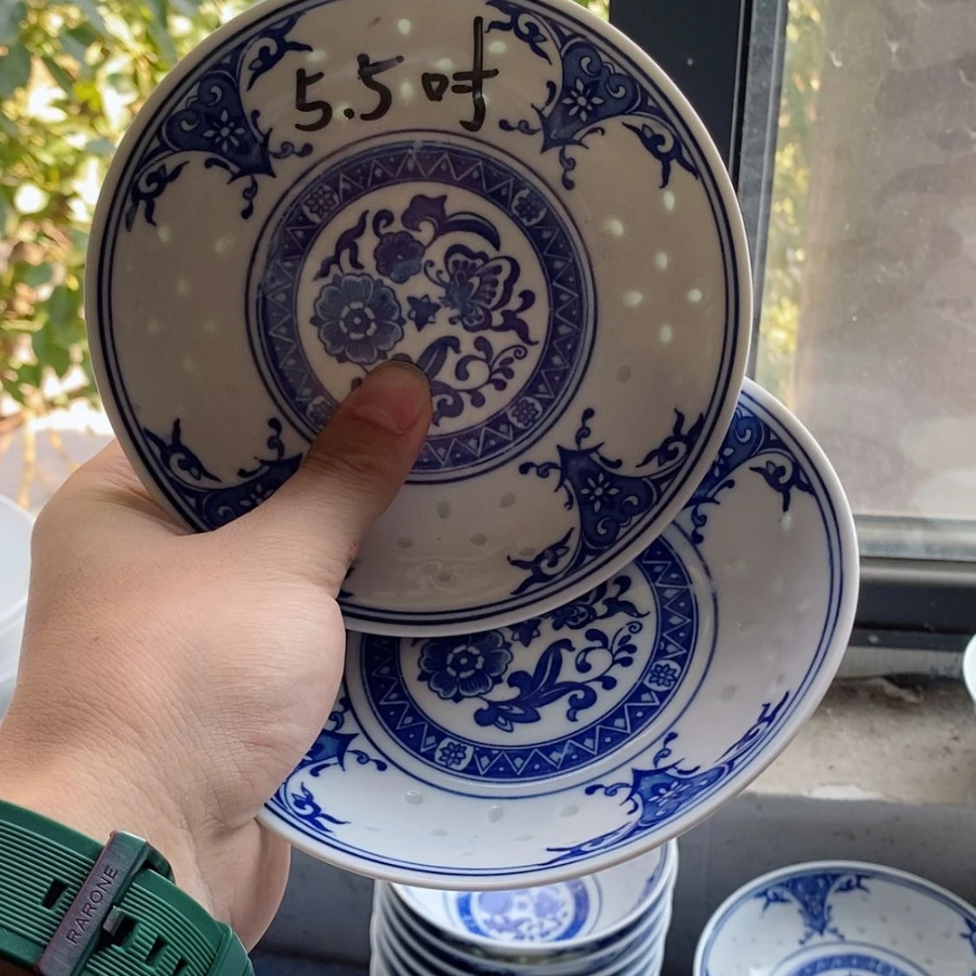 【闪购商品】瓷碗