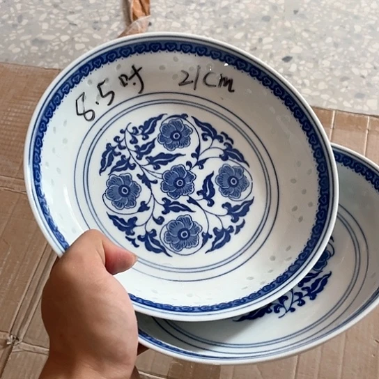 碗炸福利炸福利炸福利