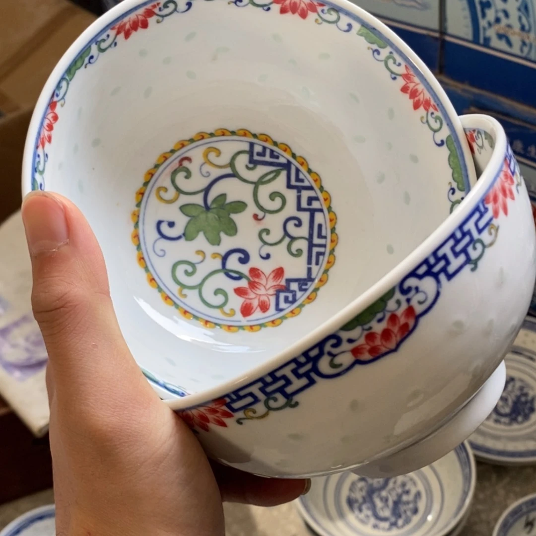 【闪购商品】硬质细瓷碗