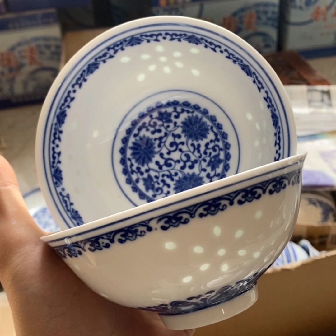 【闪购商品】密胺碗