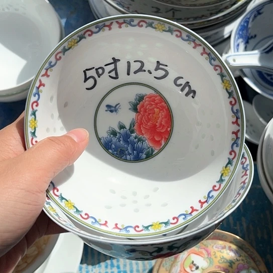 碗炸福利炸福利炸福利