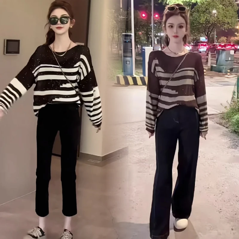 慵懒撞色条纹长袖秋季新款亮片针织衫+宽松显瘦阔腿直筒牛仔裤女