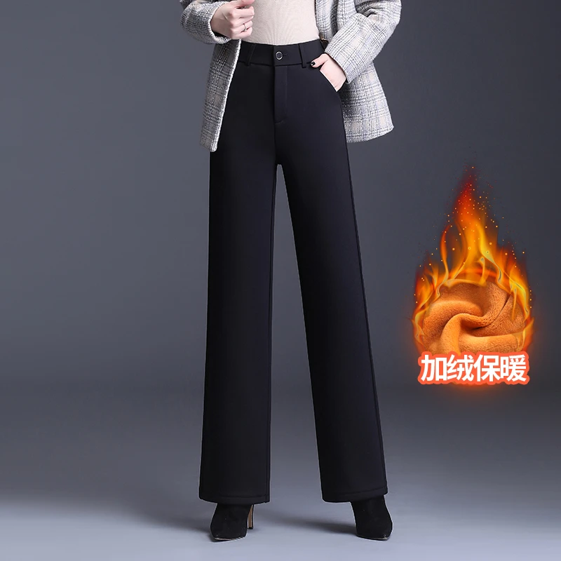 加绒休闲裤秋冬加长裤子女大码黑色高腰显瘦宽松加厚保暖直筒裤