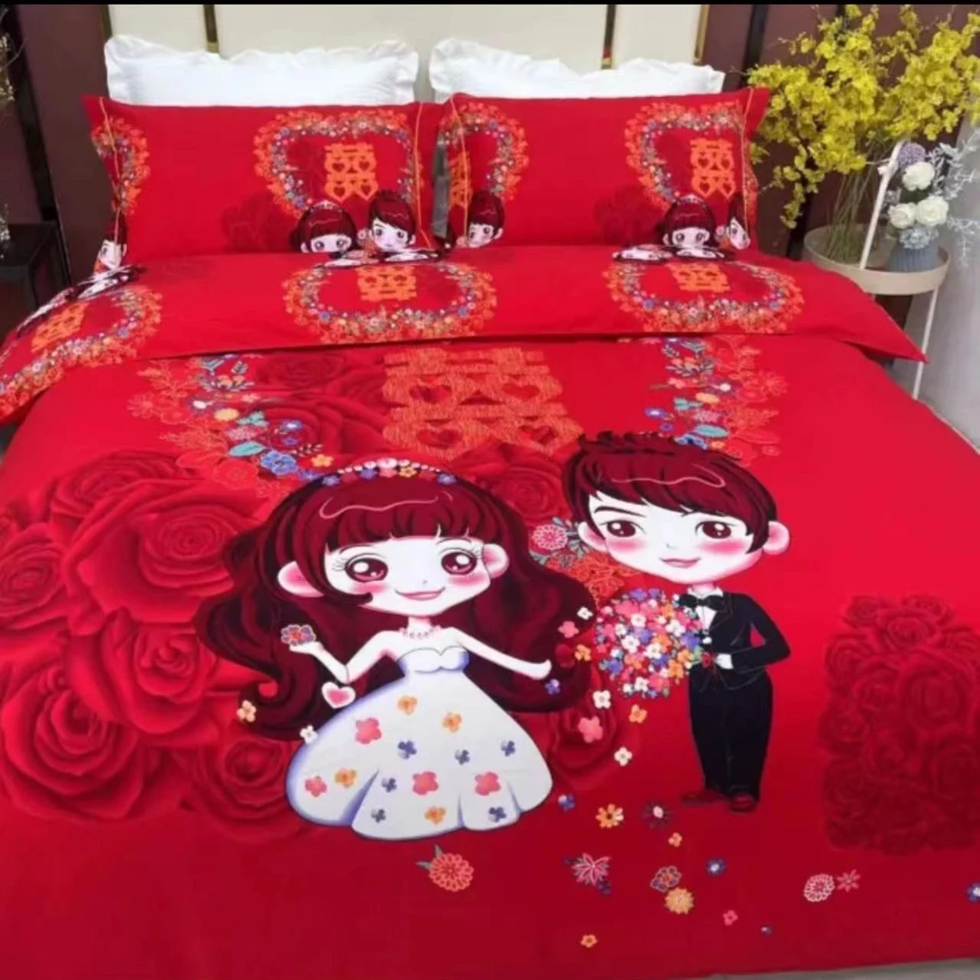 【小明】花好新娘 大版全棉磨毛婚庆双人四件套不起球