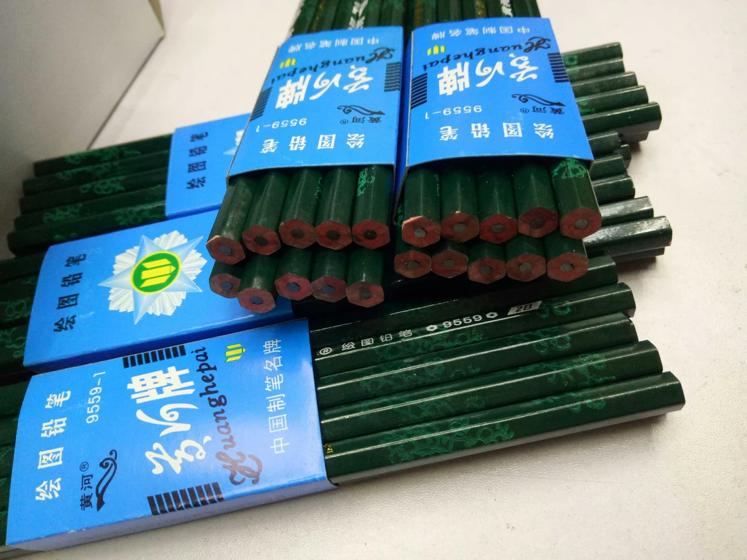 黄河牌学生2B铅笔 无铅六角杆铅笔 绘图铅笔 10支把