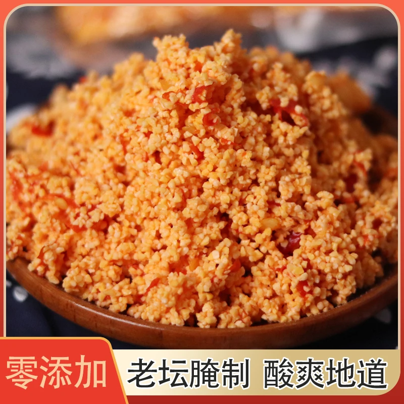 湖北松滋炸辣椒特色农家风味炸广椒开胃下饭