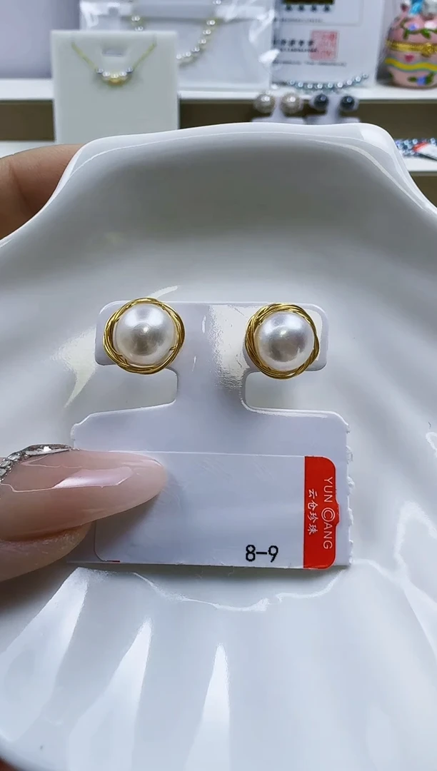 【闪购商品】淡水珍珠耳饰未镶嵌耳钉