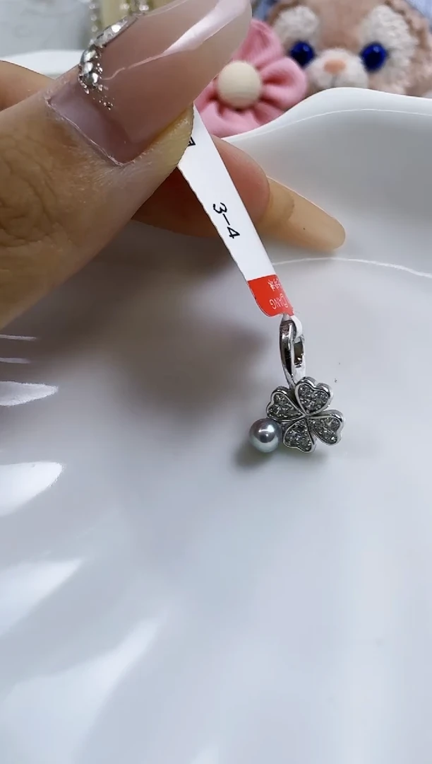 【闪购商品】海水珍珠AZ银S925镶嵌海水珍珠吊坠@@YD344