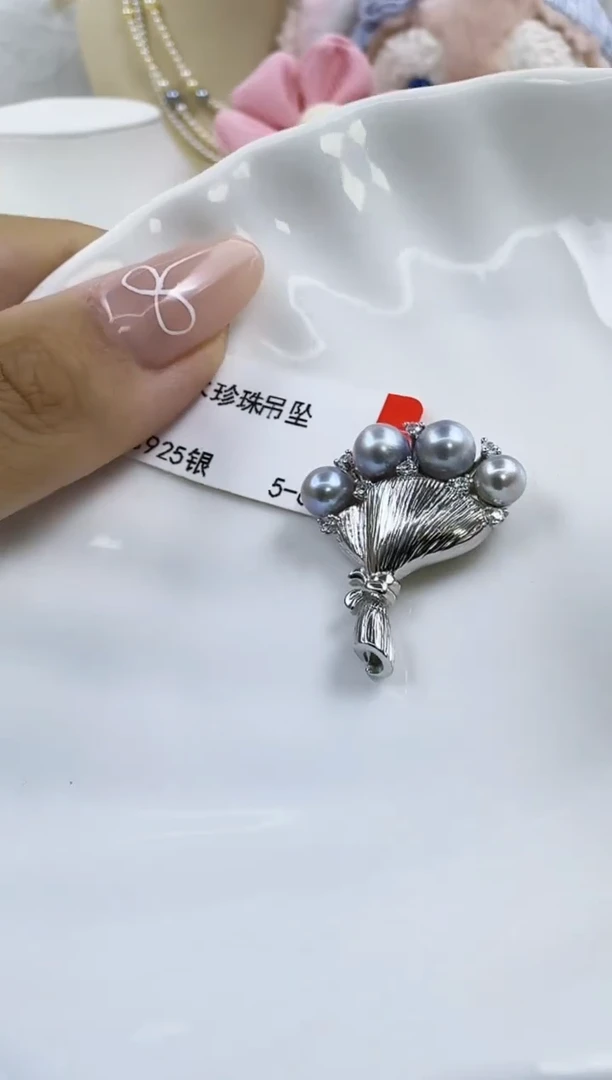【闪购商品】海水珍珠AZ银S925镶嵌海水珍珠吊坠@@AQ033