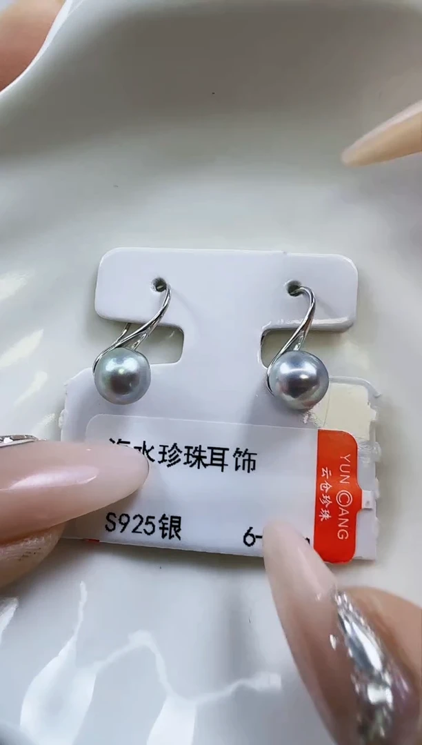 【闪购商品】海水珍珠耳饰银S925镶嵌耳钩6