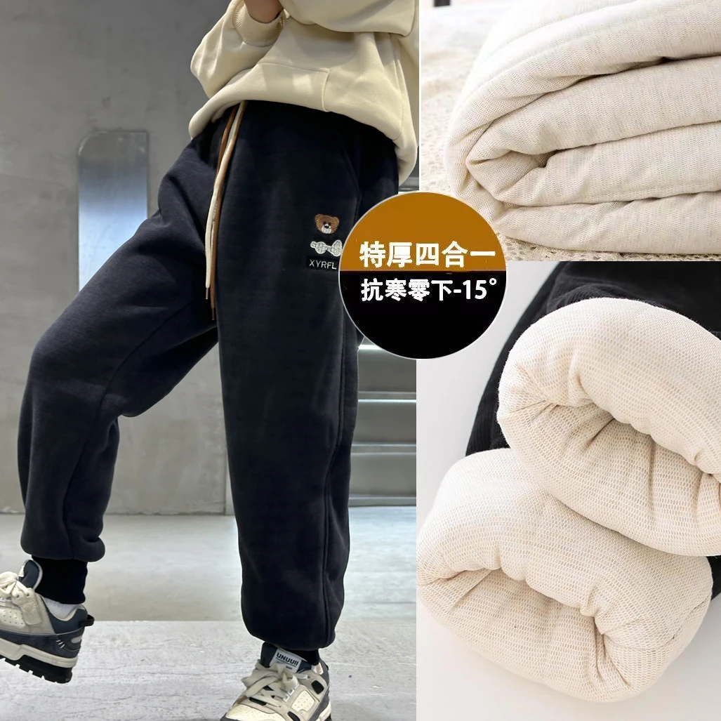 【现发品质款2】四层加厚﹣15°外穿羊秋冬厚棉裤一条过冬男女童冬季