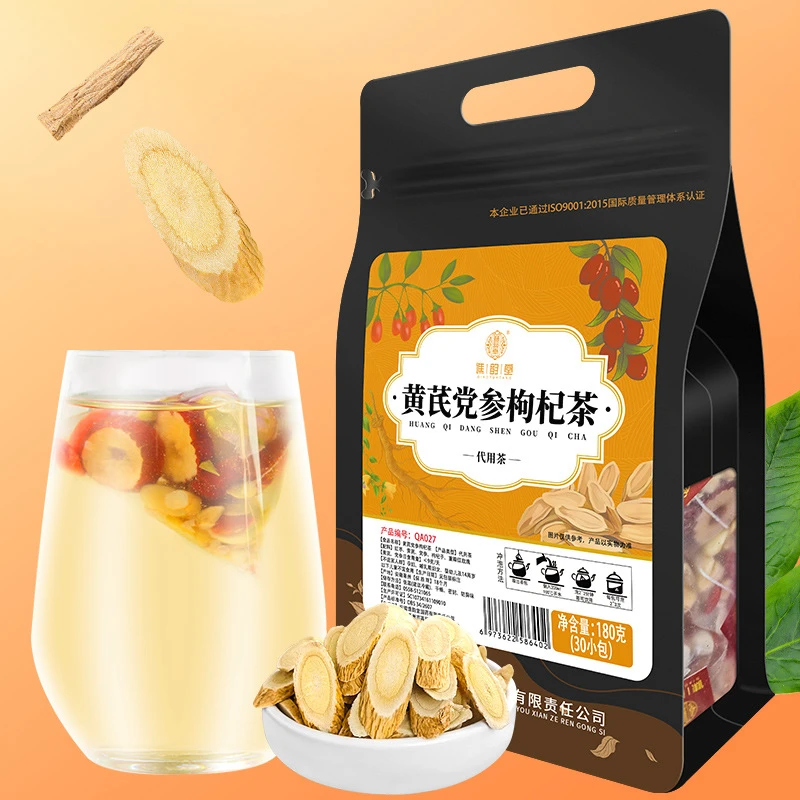 黄芪党参枸杞茶180克/袋30小包 党参红枣枸杞玫瑰三角茶包