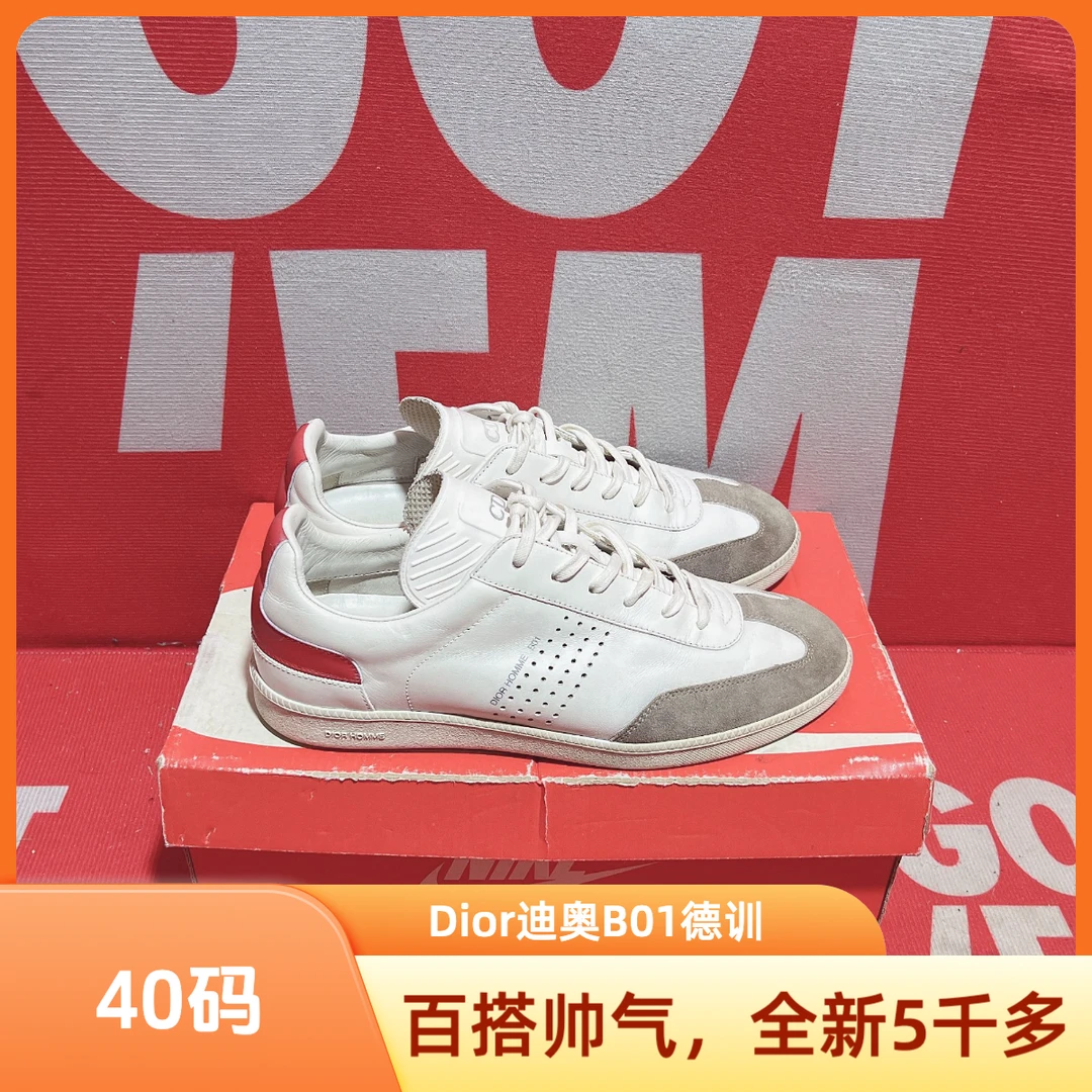 40码 二手 Dior迪奥B01德训商务休闲运动鞋