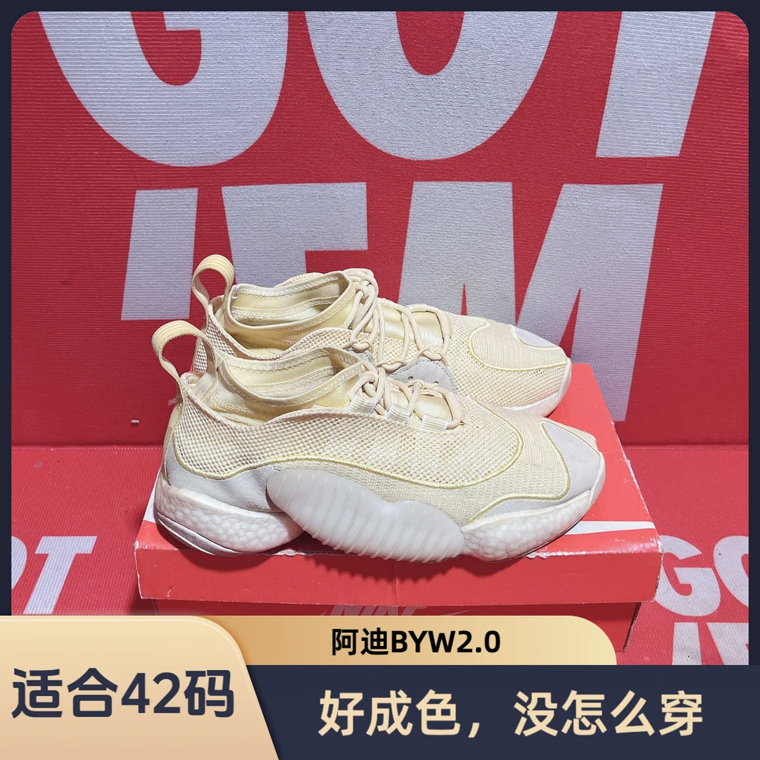 42码 二手 Adidas阿迪达斯Crazy BYW 2.0休闲运动鞋