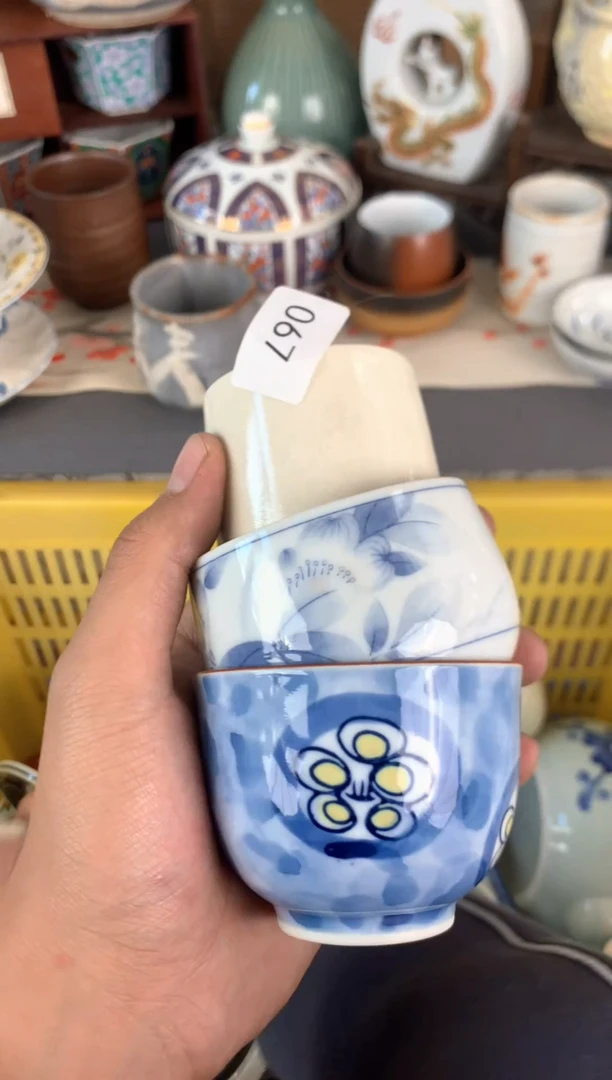 【闪购商品】瓷片067陶瓷陶瓷陶瓷