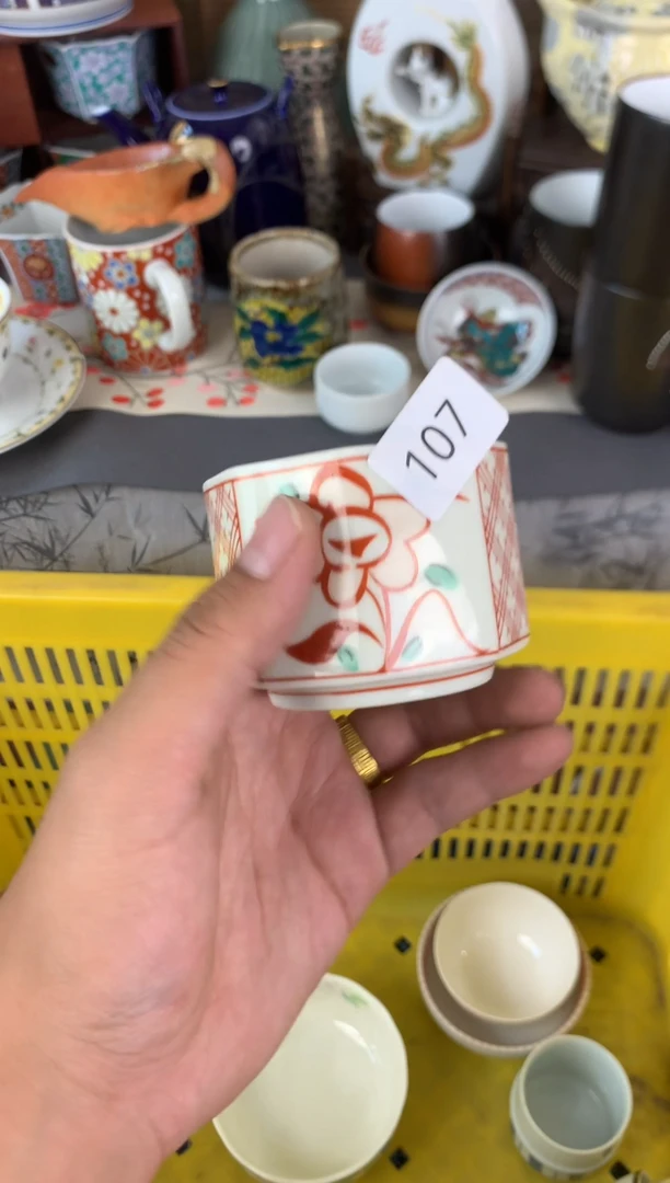 【闪购商品】瓷片107陶瓷陶瓷陶瓷陶瓷