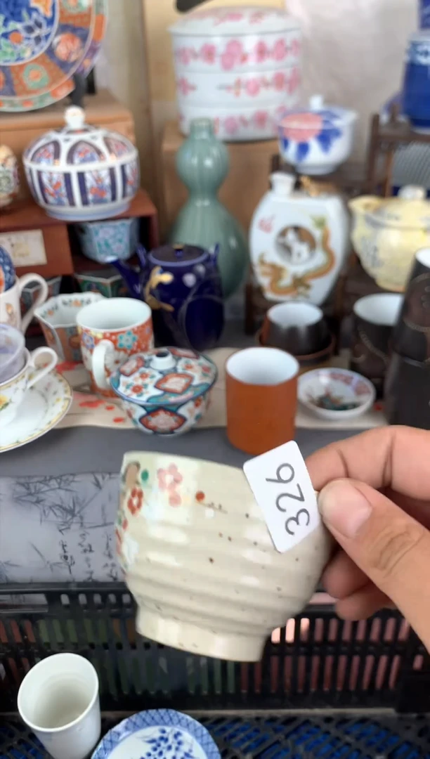 【闪购商品】瓷片326陶瓷陶瓷陶瓷