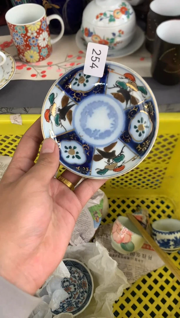 【闪购商品】瓷片254陶瓷陶瓷陶瓷