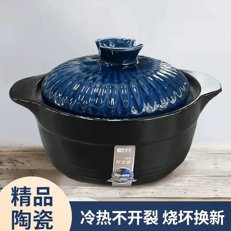 【SCHD】可高温干烧不坏3.2L大容量窑变釉色砂锅双耳精品陶瓷砂锅