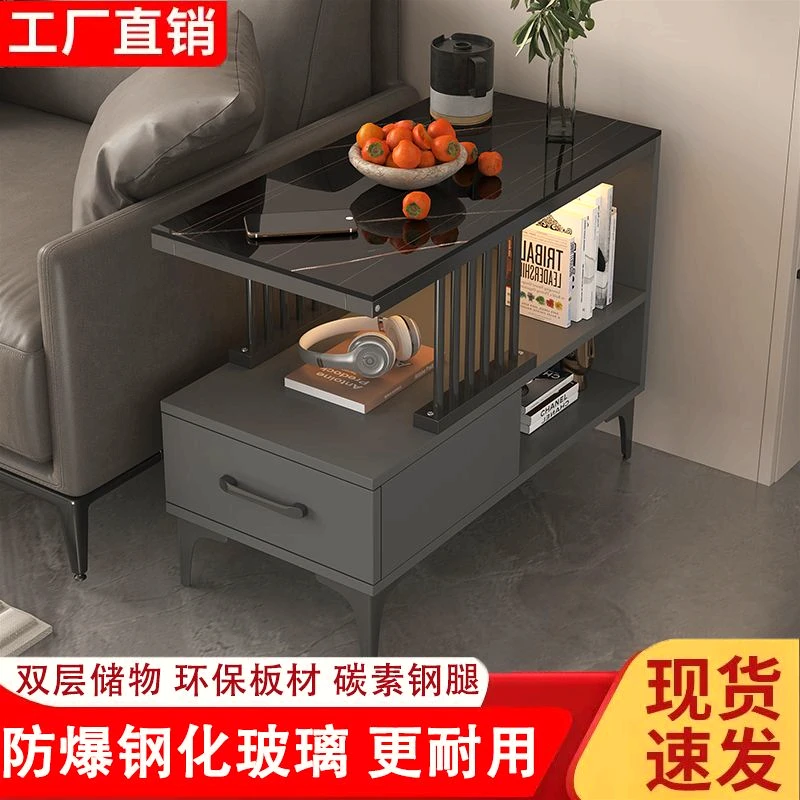 沙发边柜侧边柜桌子套装茶几小型边几迷你客厅边桌靠墙边几小茶几