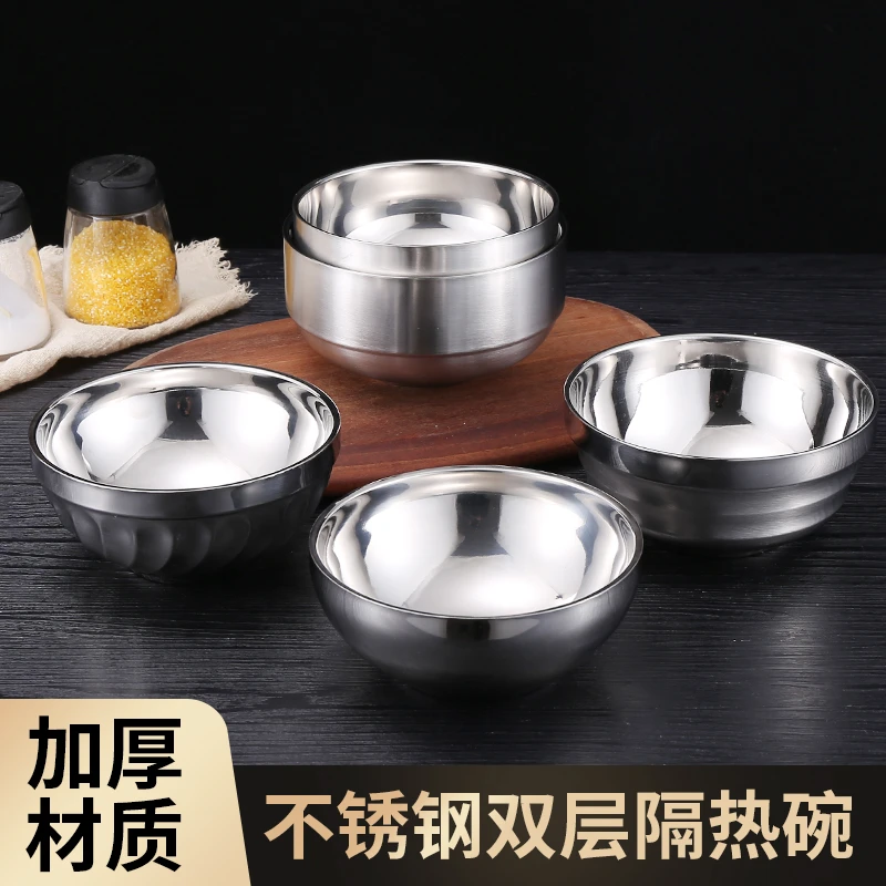 304家用不锈钢饭碗加厚双层隔热防烫米饭碗成人隔热碗防摔汤碗