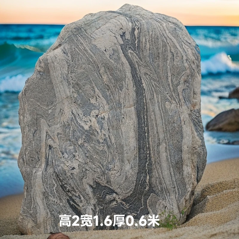 庭院平安石室内内靠山石摆件假山水景摆件石