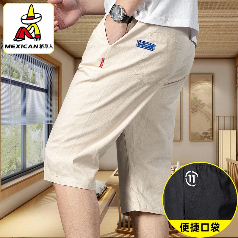 稻草人纯棉七分裤夏季薄款S2zB户外透气休闲中裤30至35岁男士短裤