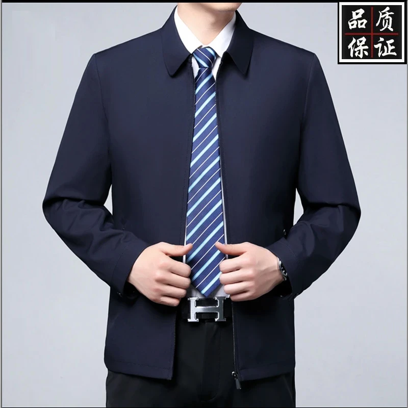 【父亲节特价】2025商务休闲男士夹克行政翻领外套中老年爸爸装薄款