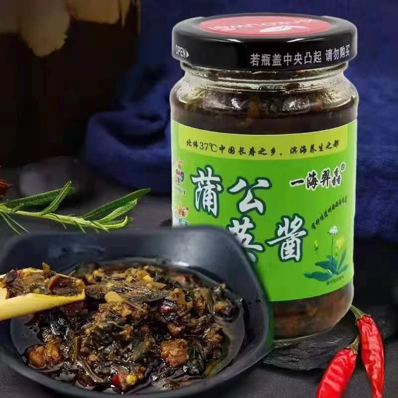 YIHAIYIXIN/一海羿馫【粉丝专属】蒲公英酱3瓶装 口味自选