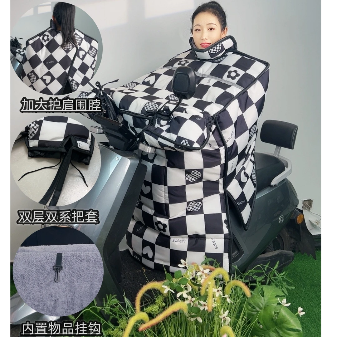 夜间反光【加长护脖+加大护肩】电动车挡风被加厚加绒防雨水秋冬季