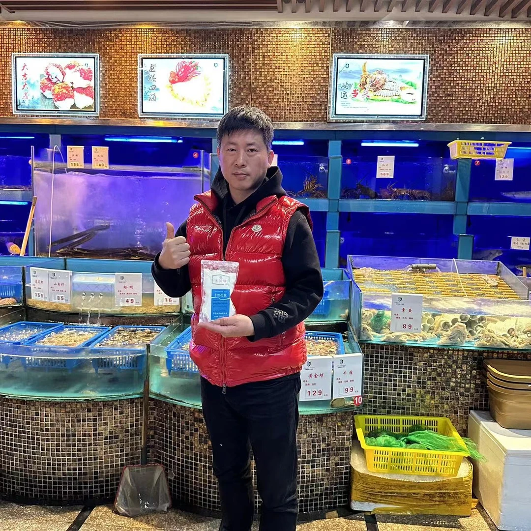 雪花海盐未加碘食用盐不添加亚铁氰化钾淡水鱼暂养盐