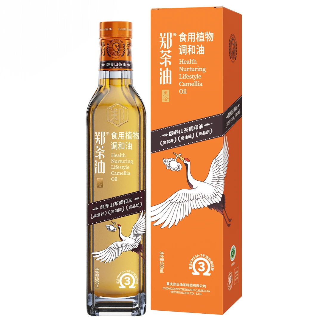 郑茶油颐养山茶油 食用植物调和油500ml/瓶高品质天然醇香食用油