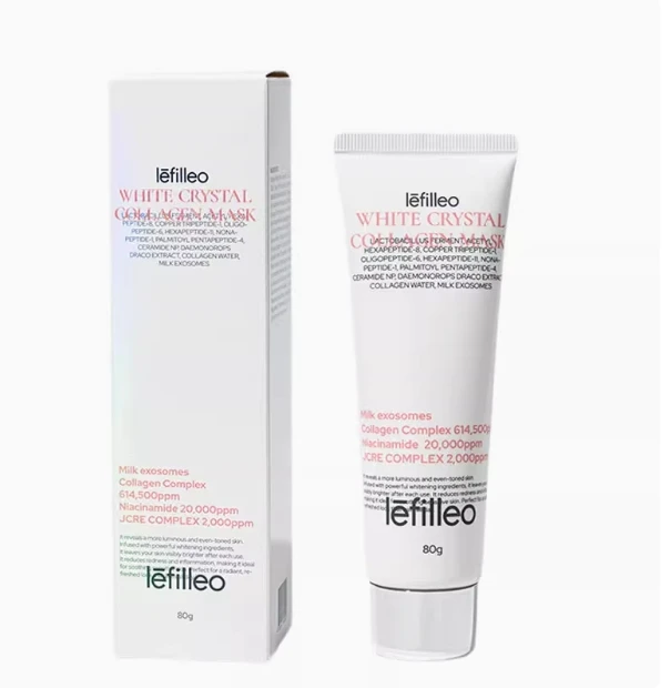 胶原蛋白面膜粉皮面膜紧致