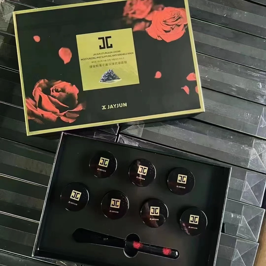 鲟鱼子酱润弹面膜 补水修护捷俊面膜