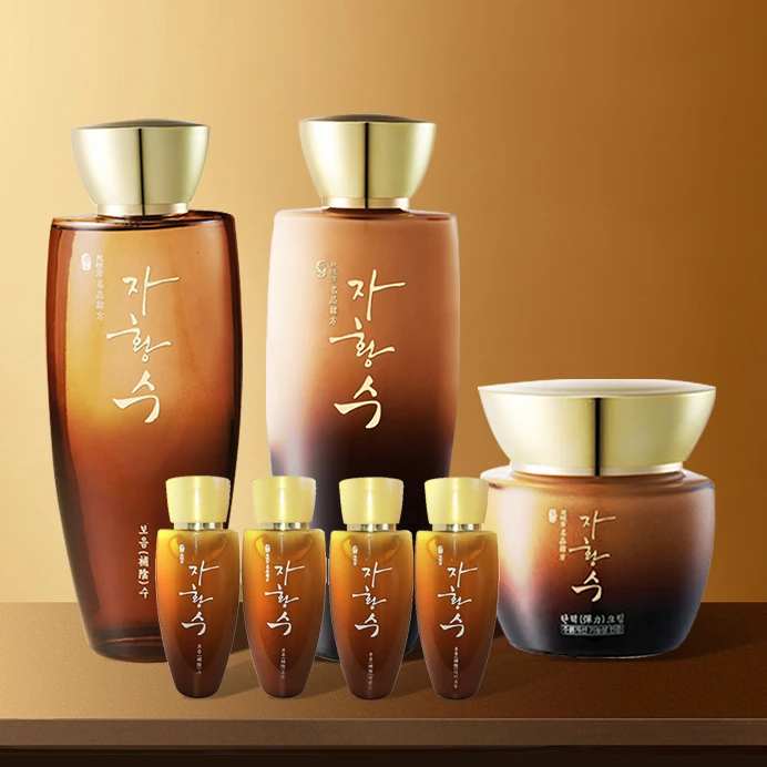 慈慌秀保湿护肤套装保湿套装