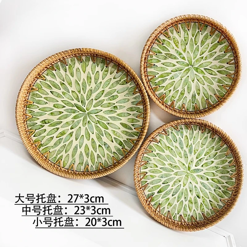 藤编果盘托盘满屏绿叶三件套