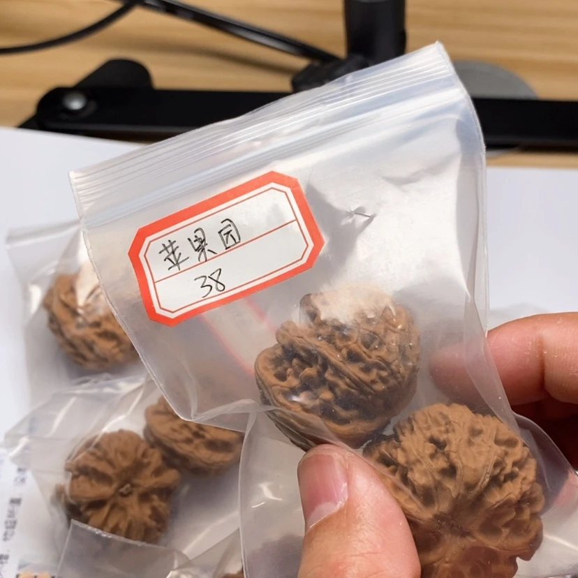 【闪购商品】桃核吊坠