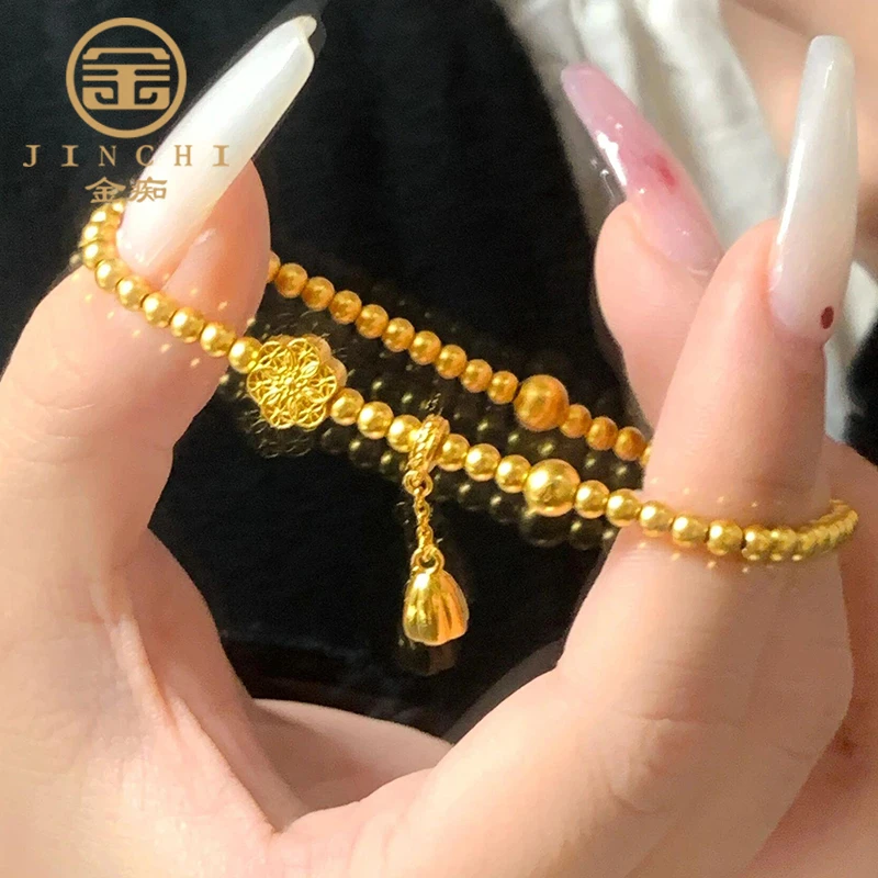黄金福运莲莲手链足金999流苏莲蓬古法金珠手串情人节礼物送女友
