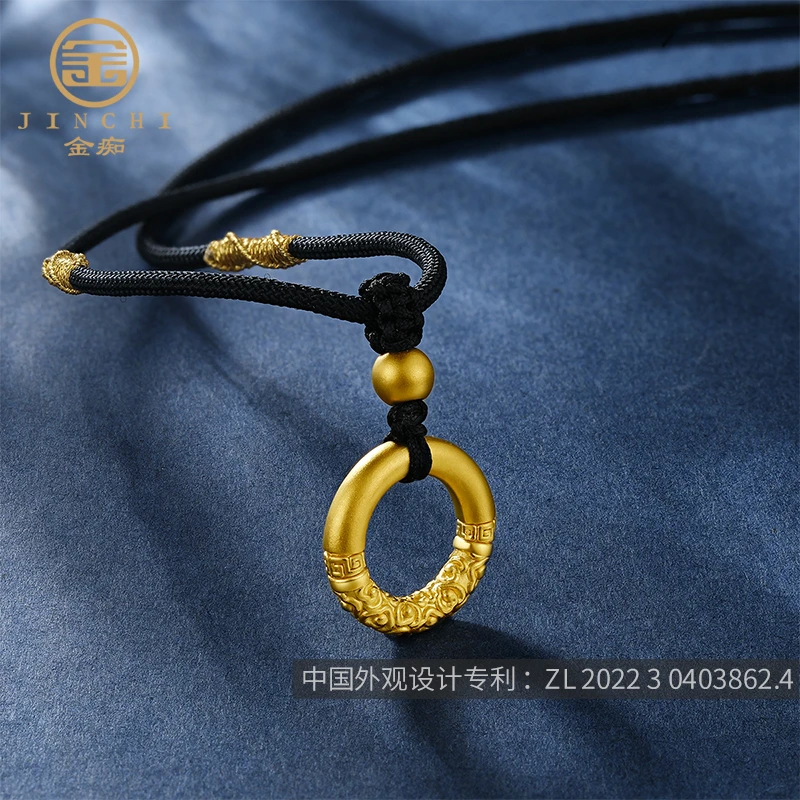 999足金平安扣黄金吊坠 金箍圈项链本命年礼物女红绳如意金箍棒男