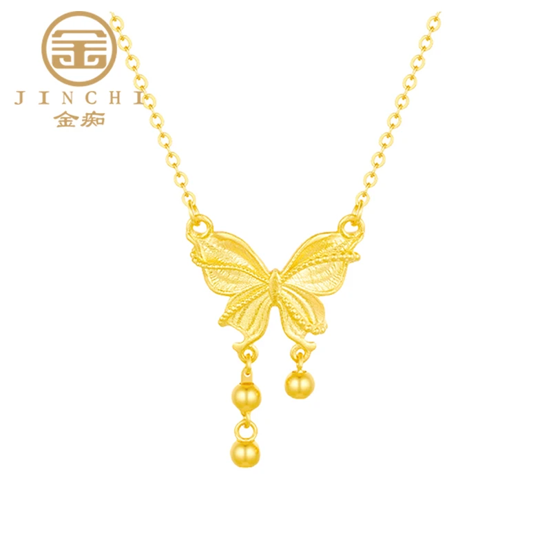 999足金缤纷蝴蝶黄金项链女新款烟雨梦蝶套链锁骨链520礼物送女友