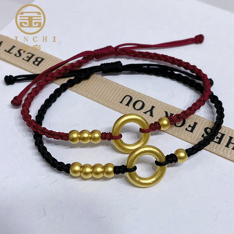 999足金平安扣黄金转运珠 本命年手链编绳同心圆红绳情侣手绳礼物