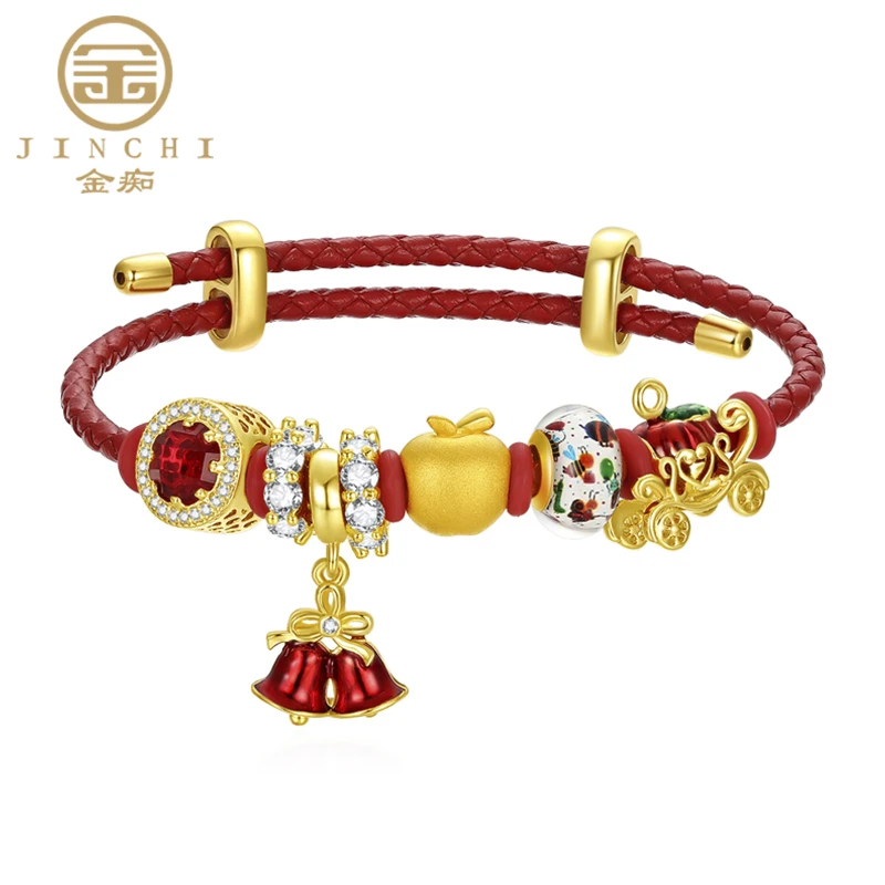 生日礼物苹果黄金手链女款平安果转运珠手串送女友创意浪漫金首饰